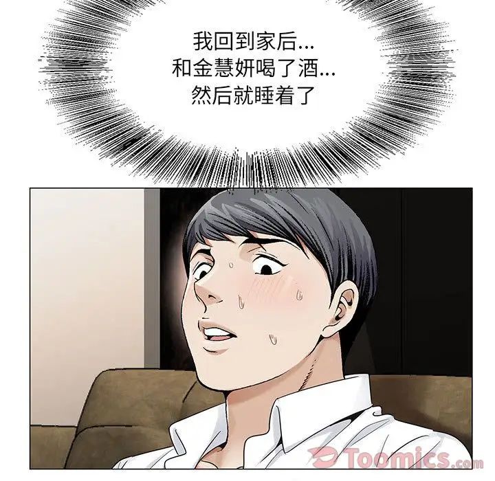 67.jpg