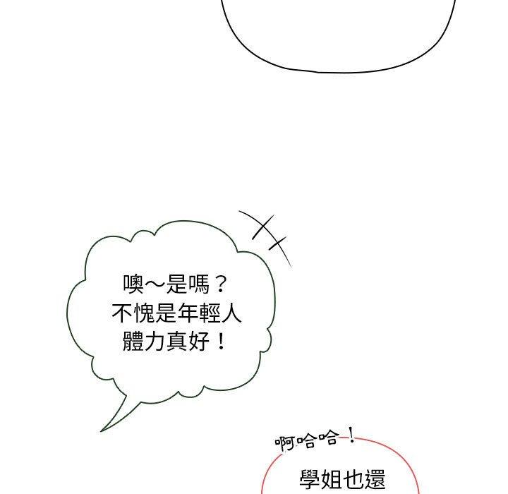 82.jpg