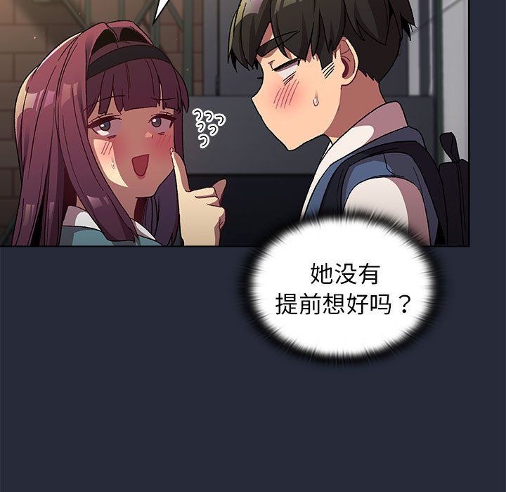 198.jpg