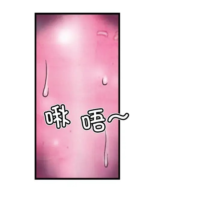 79.jpg