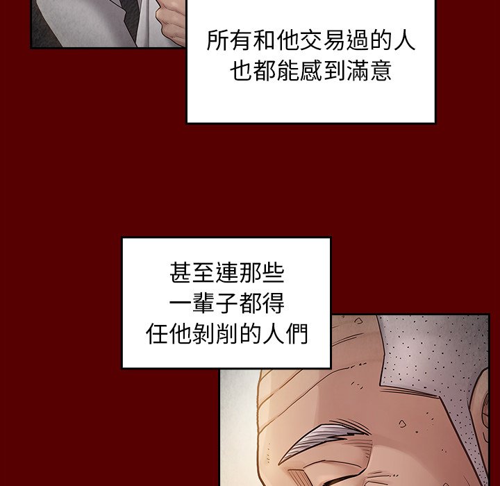 113.jpg