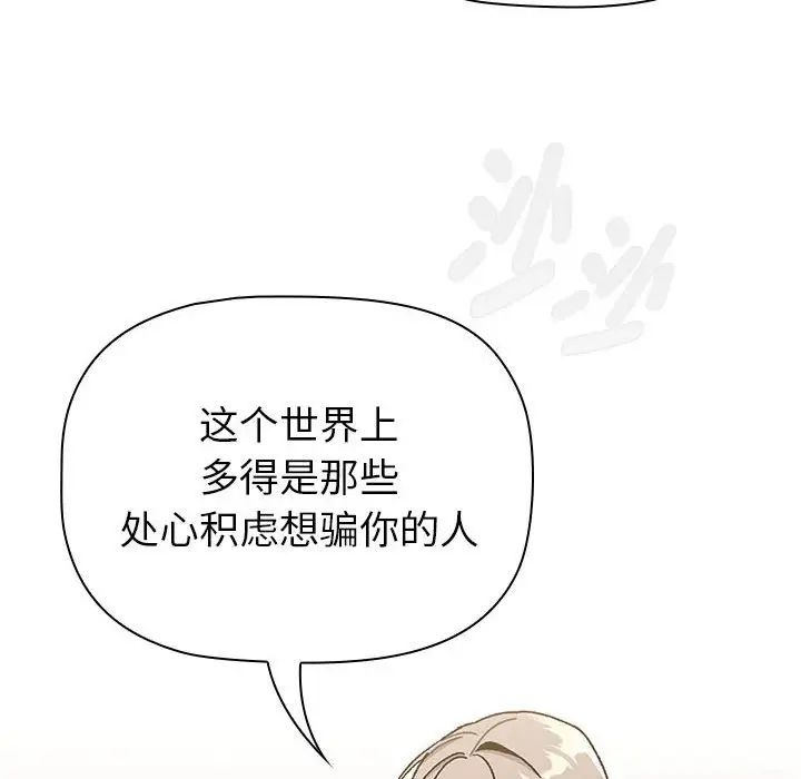 68.jpg