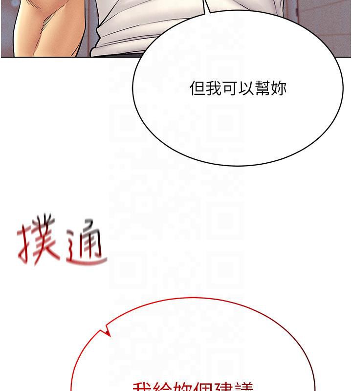 201.jpg