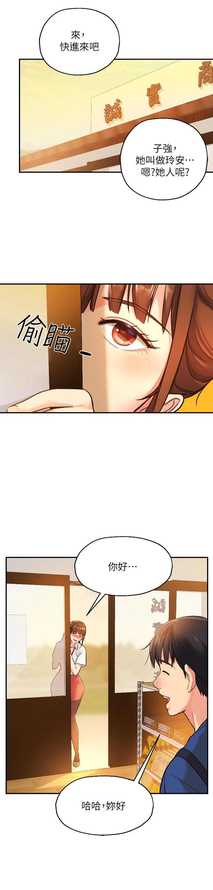 54.jpg