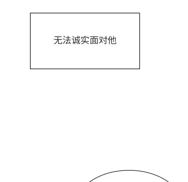 86.jpg