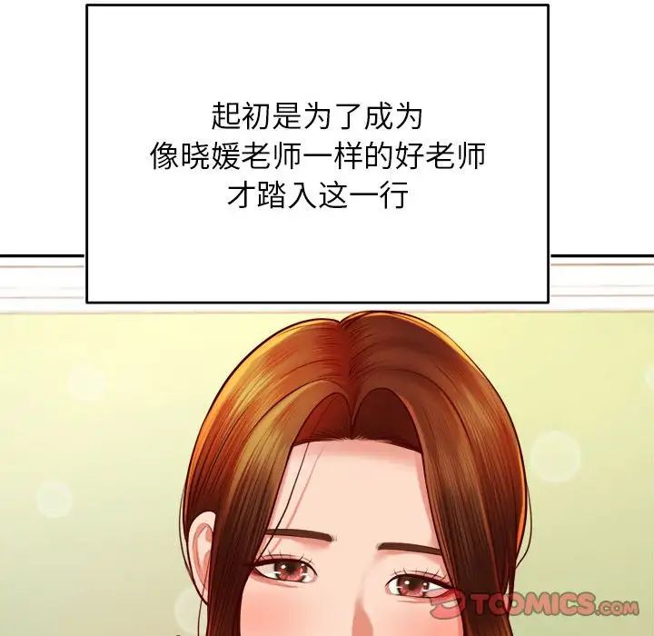 99.jpg