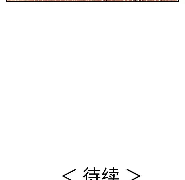 95.jpg