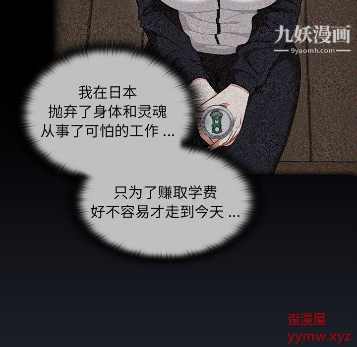 103.jpg