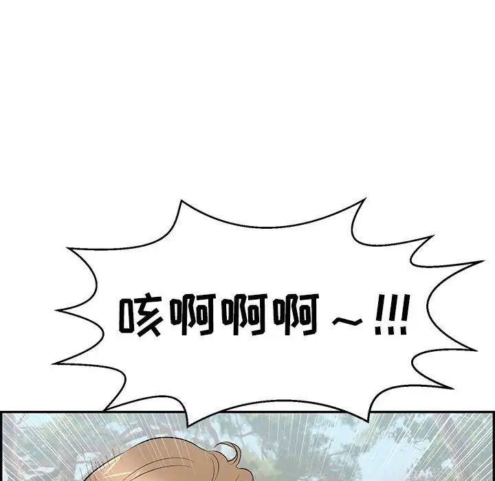 101.jpg