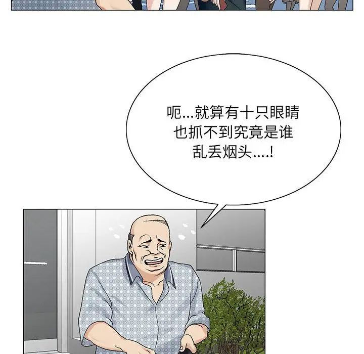 91.jpg