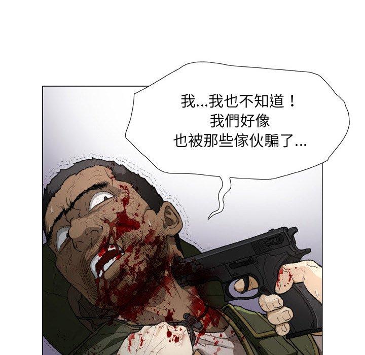 103.jpg