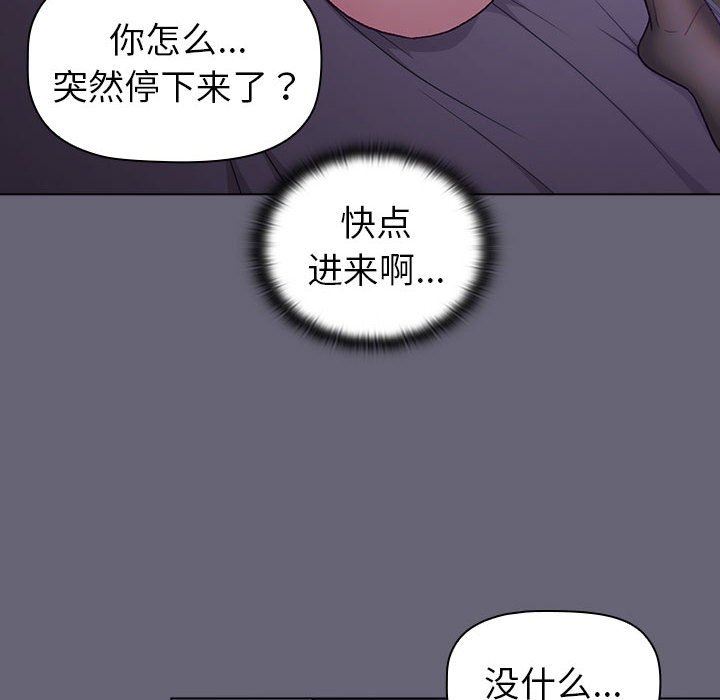 108.jpg