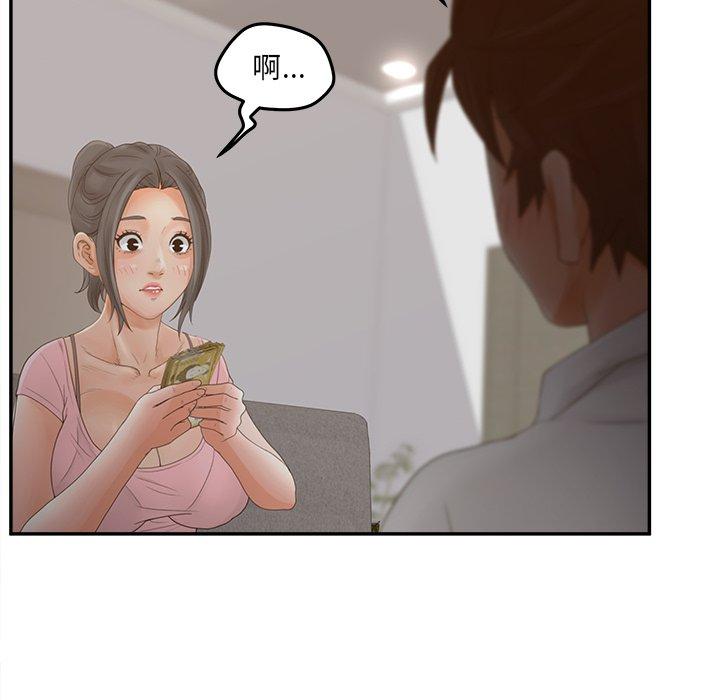 113.jpg