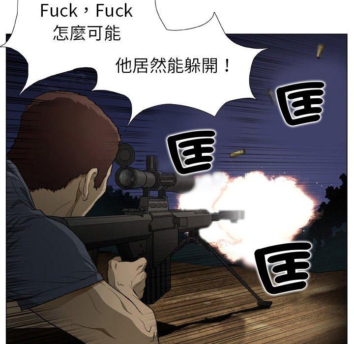 119.jpg
