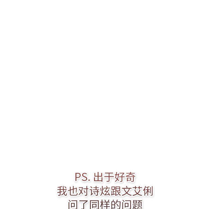 119.jpg