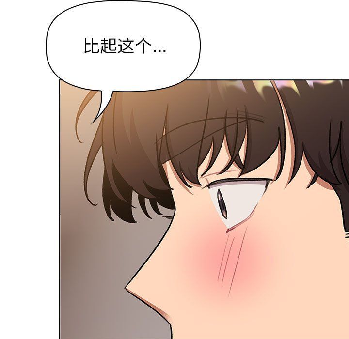 89.jpg