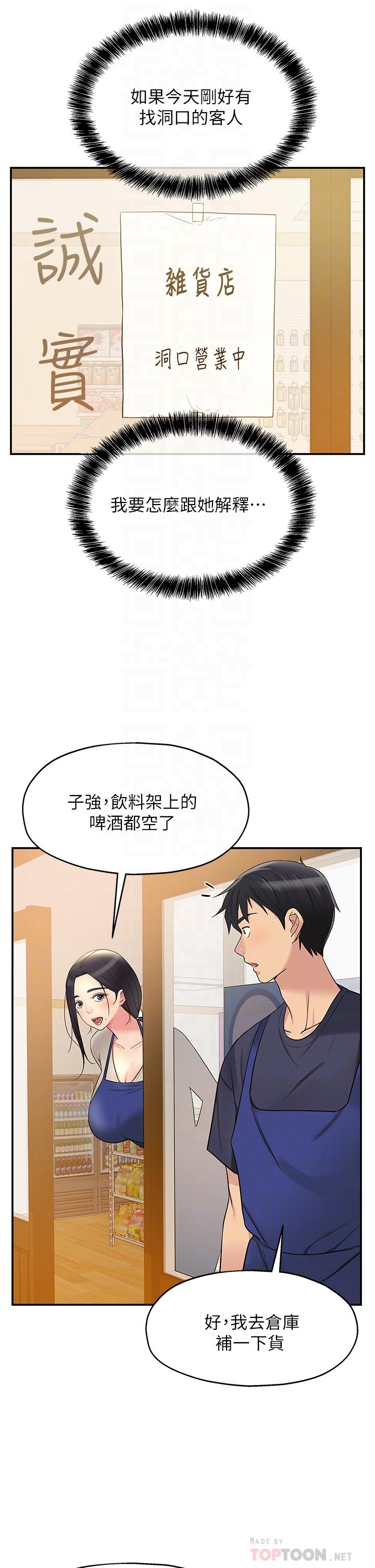 27.jpg