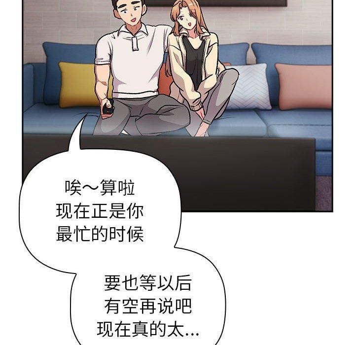 93.jpg