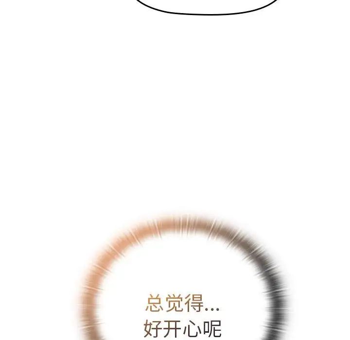 146.jpg