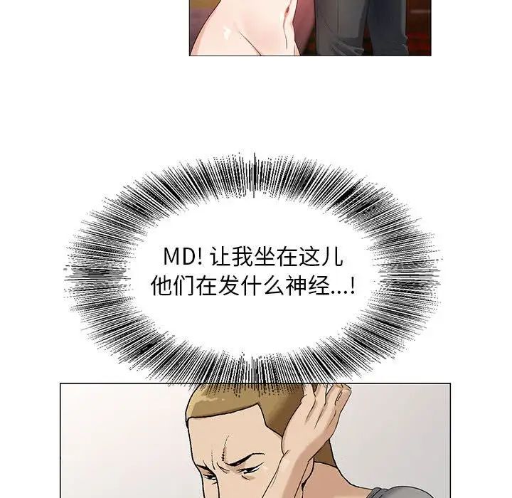 82.jpg
