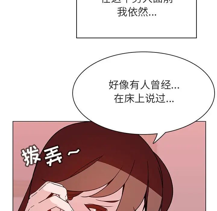 84.jpg