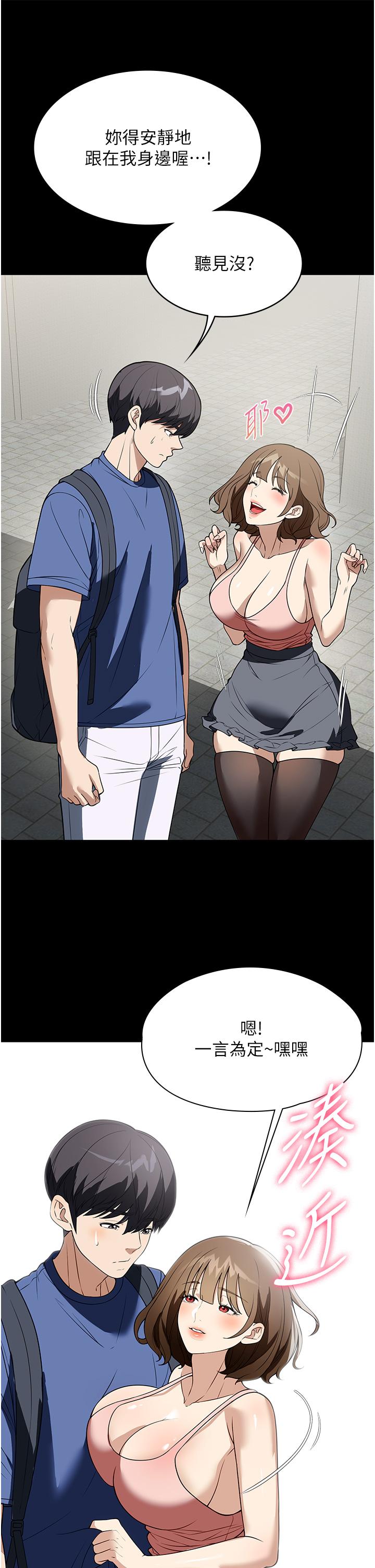 42.jpg