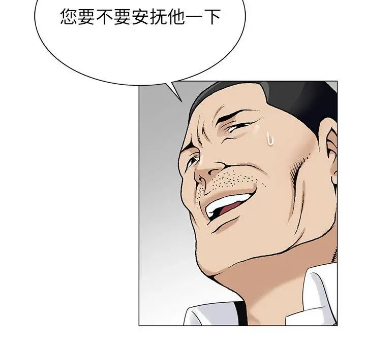 39.jpg