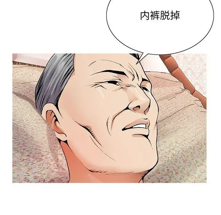 61.jpg