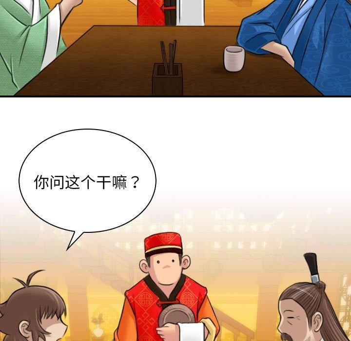 100.jpg