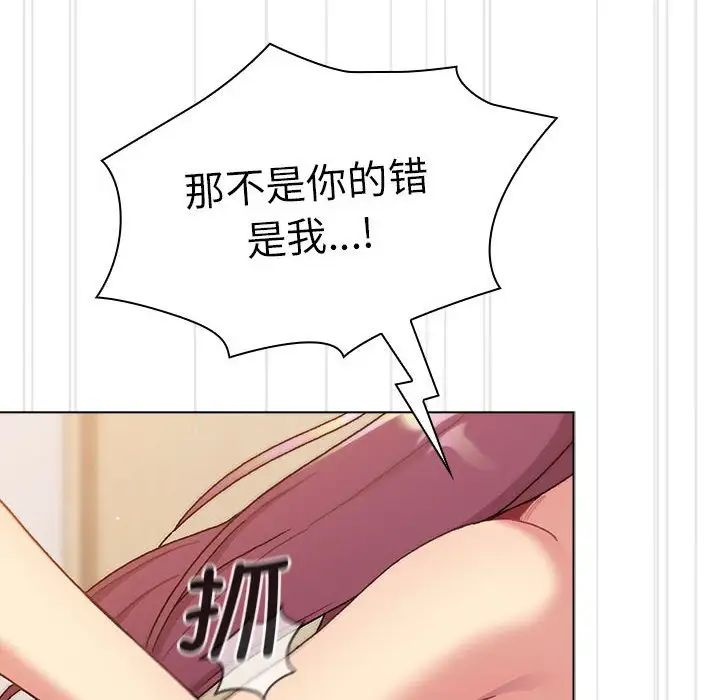 77.jpg