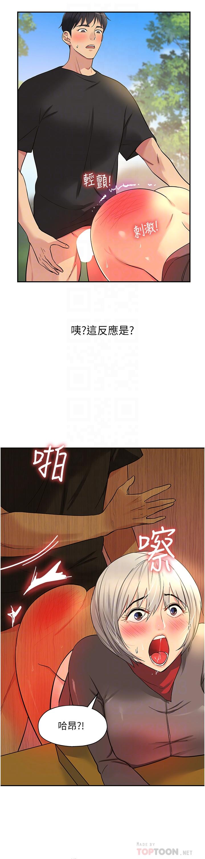 36.jpg