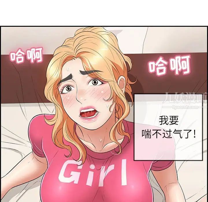 68.jpg