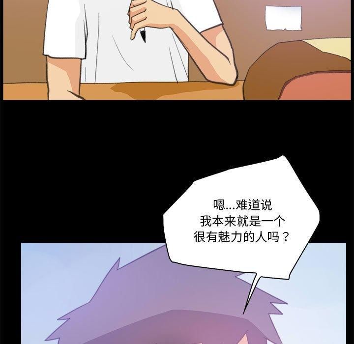 88.jpg