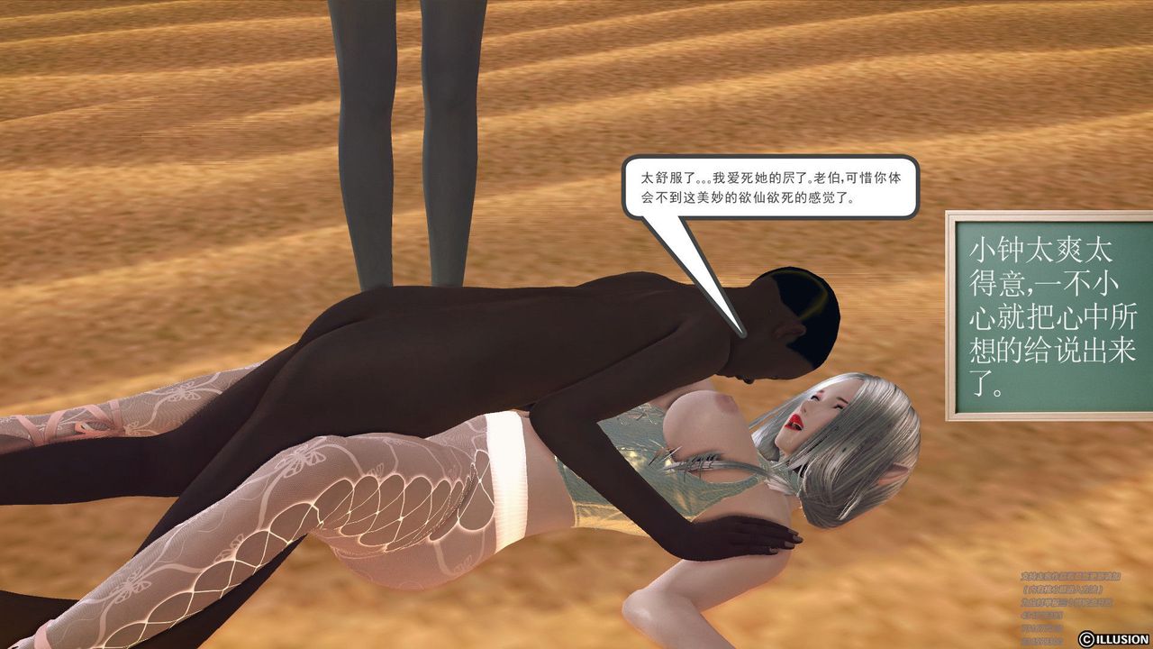 142.jpg