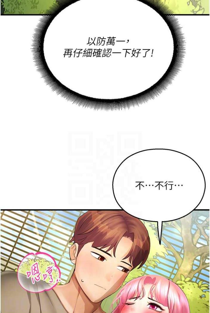 93.jpg