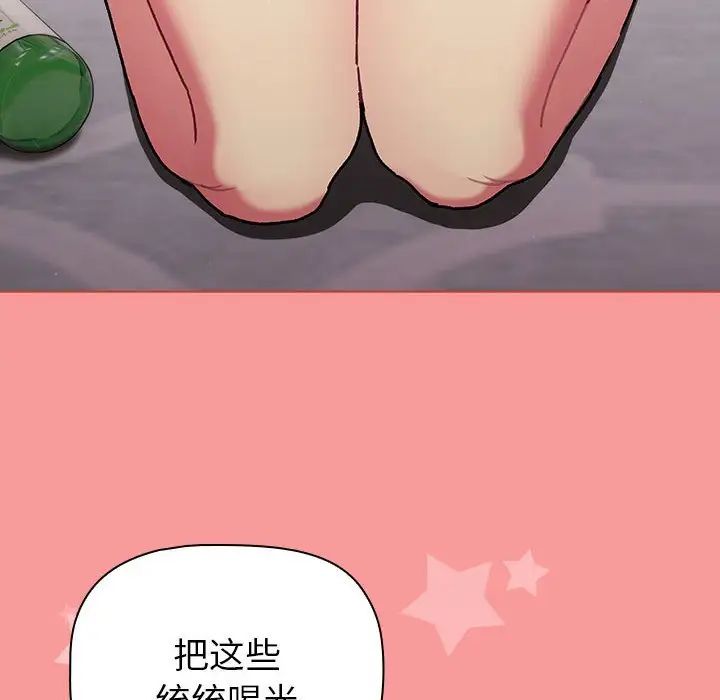 136.jpg