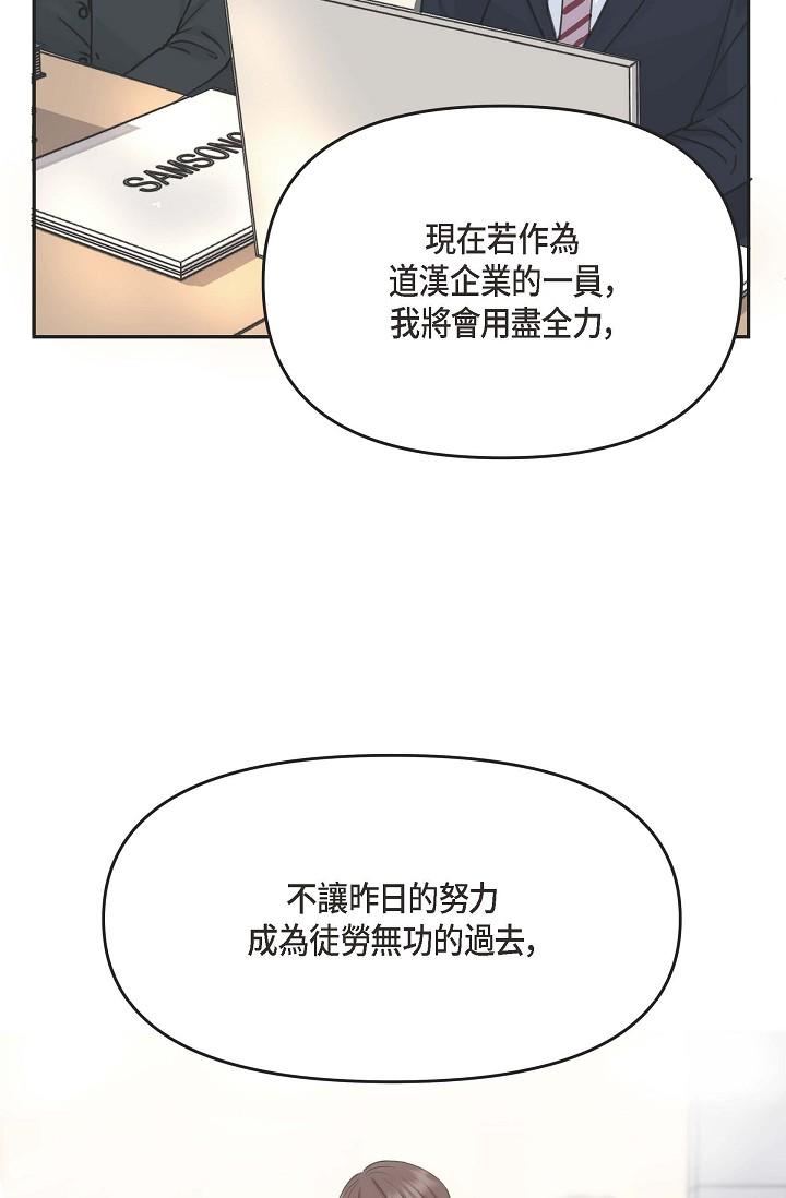 80.jpg