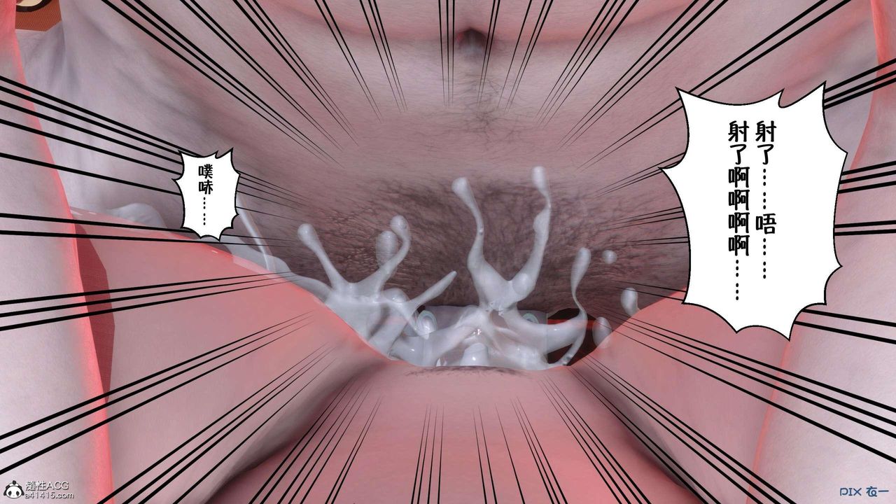 78.jpg
