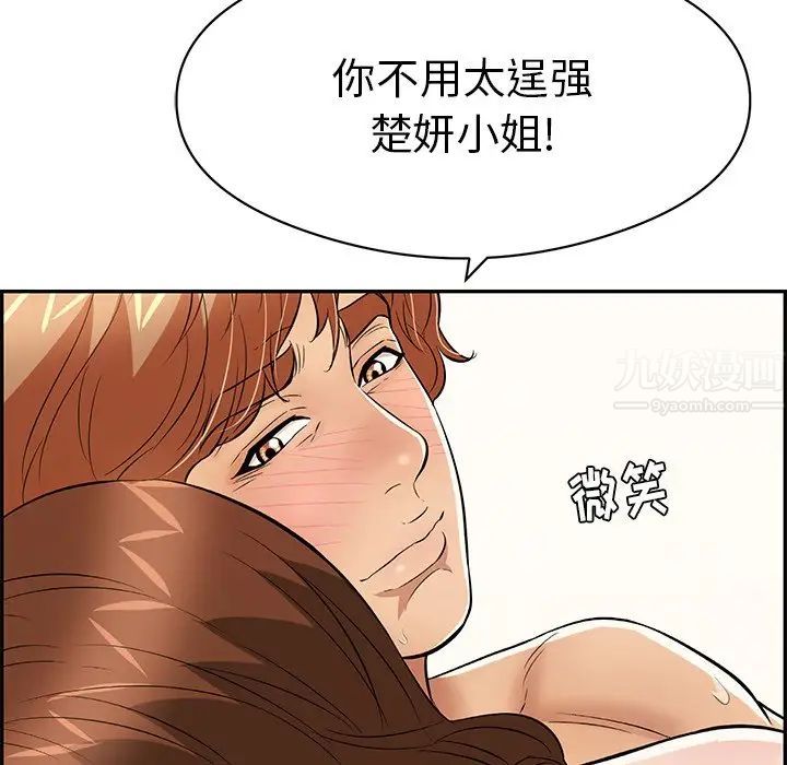 52.jpg