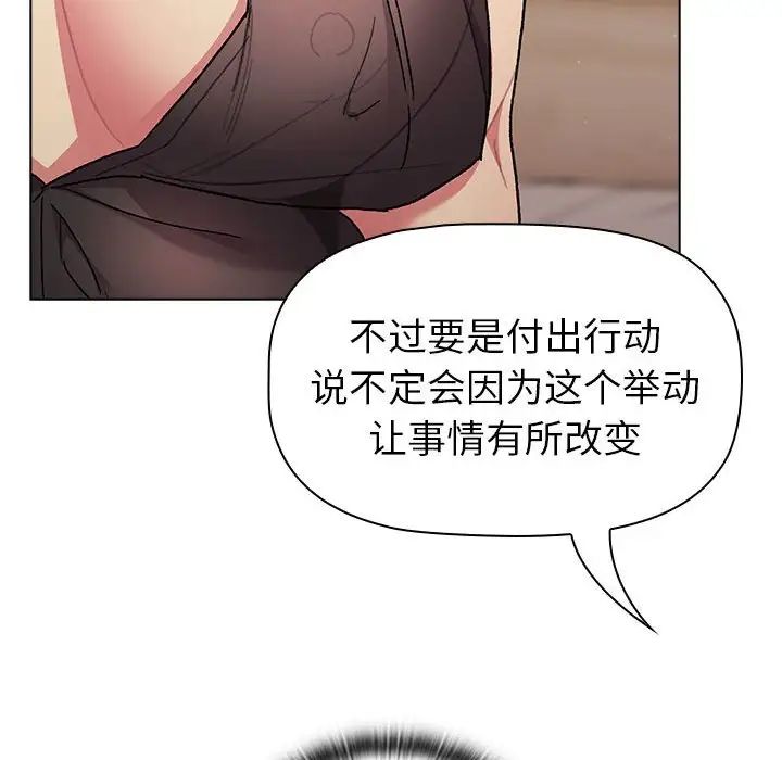 139.jpg