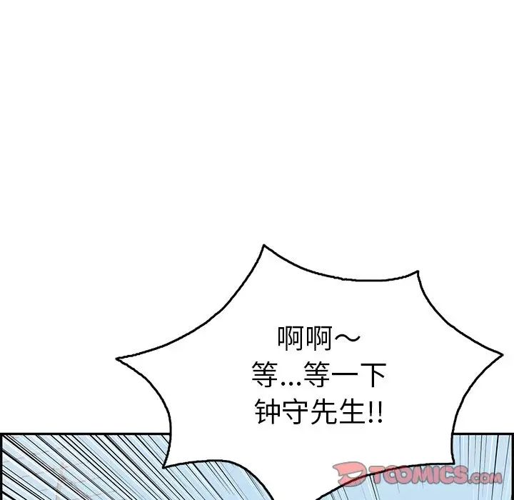 97.jpg