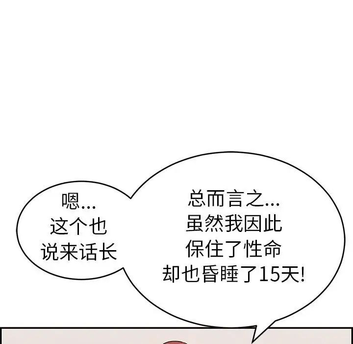 146.jpg