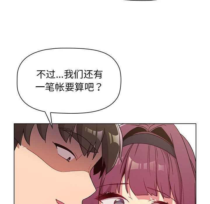 97.jpg