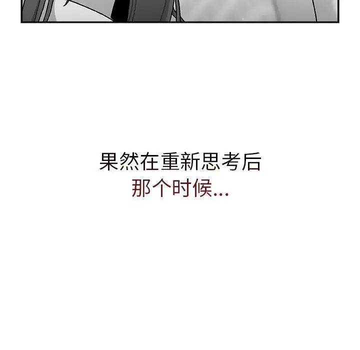 108.jpg