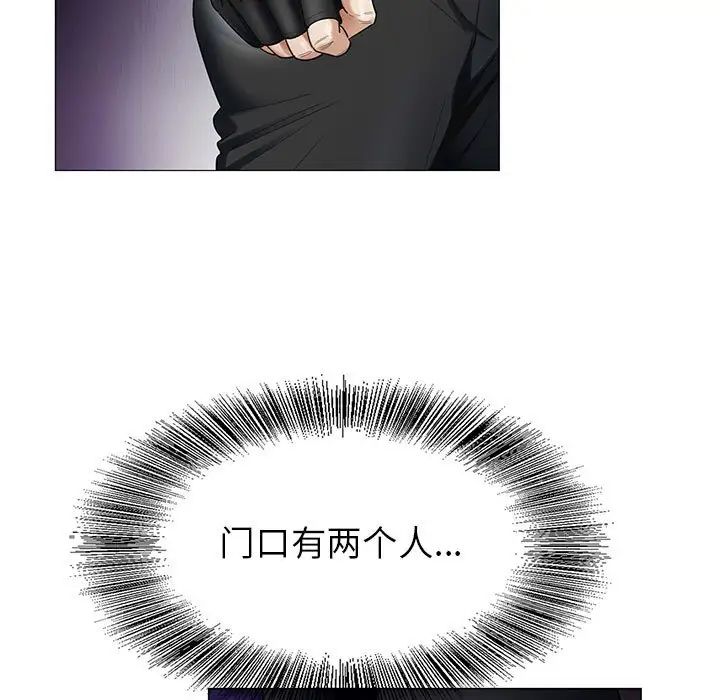 79.jpg