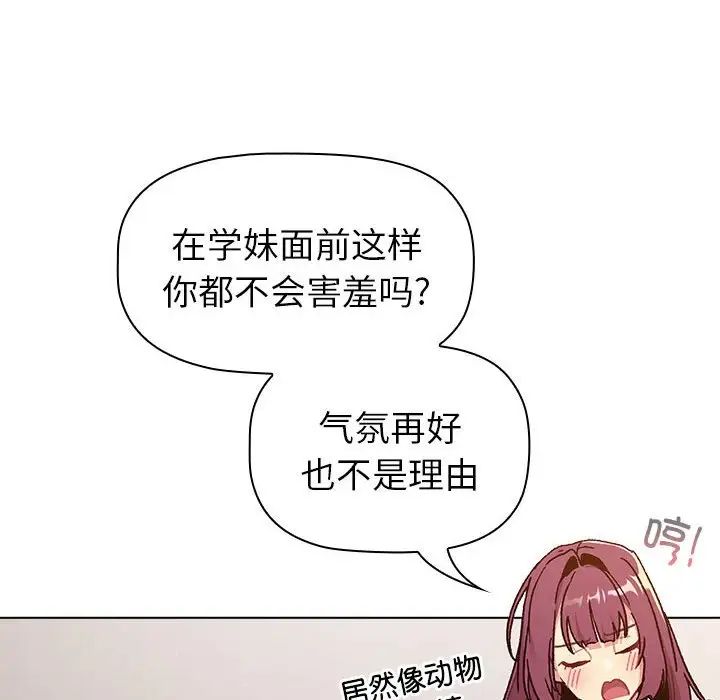 92.jpg