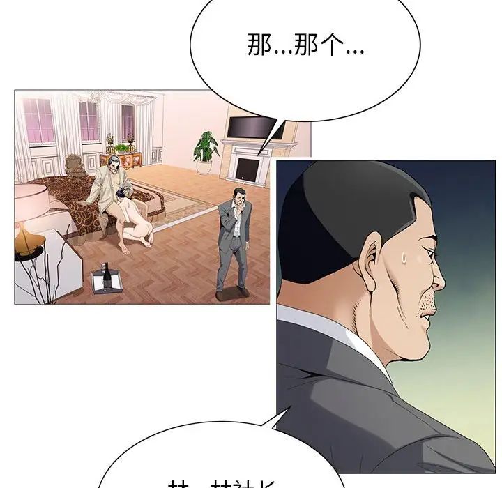 82.jpg