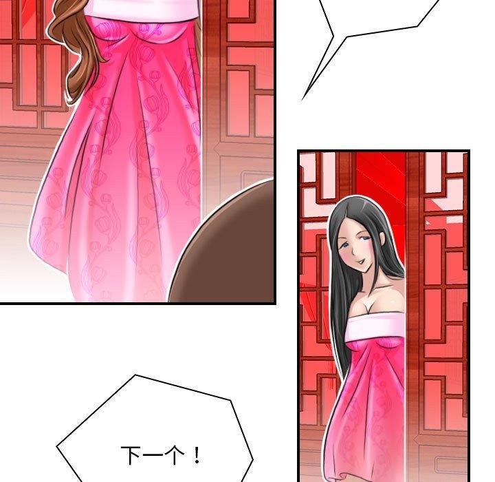 42.jpg