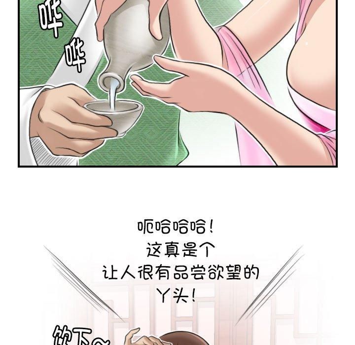 50.jpg