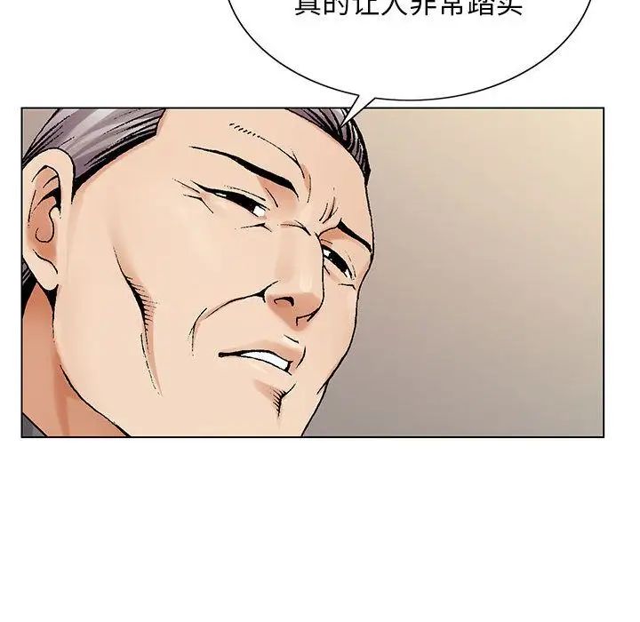 42.jpg